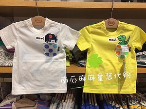 日系童装Hao/Breeze国内专柜代购party夏款小恐龙短袖T恤 2色