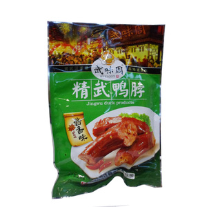 湖北特产武味周精武鸭脖238克酱香味美食小吃买三袋免邮