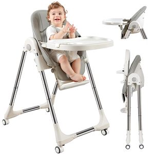 宝宝餐椅多功能可折叠调档儿童吃饭餐桌  一键折叠易存放儿童餐椅