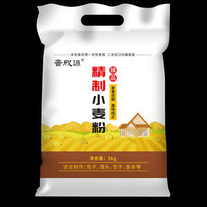 山西家用小麦面粉10斤饺子粉白面通用粉大包装小袋5斤面粉