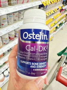 【现货】澳洲ostelin奥斯特林cal dk2维生素d3成人钙60粒补钙