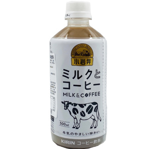 日本进口 麒麟小岩井牛奶咖啡饮料500ml风味休闲饮料临期特惠清仓