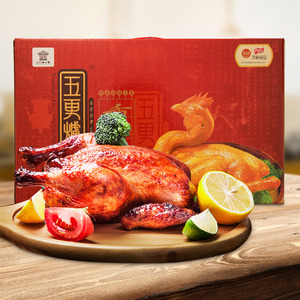 五更炉熏鸡