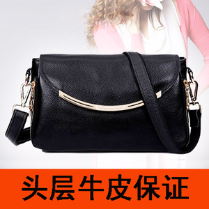 女皮包2018新款真皮时尚斜挎
