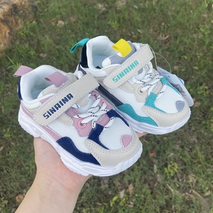 专柜同款斯乃纳童鞋2020秋款0320701男女童运动鞋儿童可爱老爹鞋