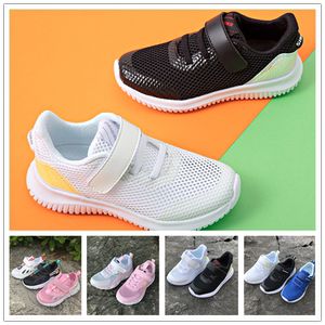 斯乃纳女童鞋清仓