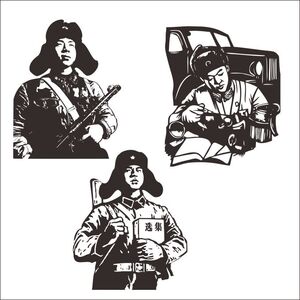 雷锋头像墙贴黑板报装饰教室装饰贴纸贴画人物剪影向雷锋学习学校