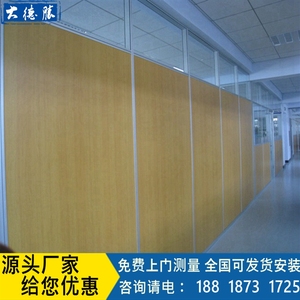 广东佛山厂房玻璃隔断墙办公室铝合金双层木板式密封隔音隔间带门
