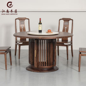 聚财新中式乌金木圆形餐桌椅组合现代轻奢家用饭桌别墅1.5米餐台
