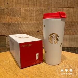 星巴克2022虎年春节传统配色contigo合作款吸管杯双饮口便携水杯