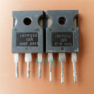 irfp250 irfp250n 原装进口拆机 200v 30a n沟道 场效应管
