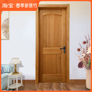 木门原木色门纯原木实木门 卧室门套装门室内门烤漆白胚木色门