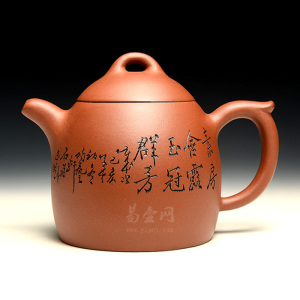 【秦权壶】吴秋平老师紫砂壶 原矿清水泥 紫砂陶刻精美 宜兴紫砂