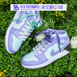 aj1紫色mid