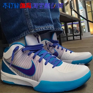 nike zoom kobe iv 科比4代 选秀日 zk4 白蓝黄蜂 复刻av6339-100