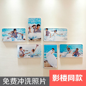 洗照片加相框照片墙客厅卧室相册墙定制组合相框挂墙16寸