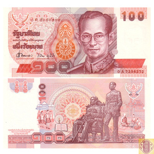 泰国币100图片