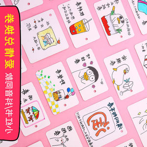 男友券diy手绘手写空白卡片免生气卡原谅爱情情人节兑换券