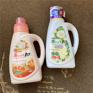 日本狮王lion洗衣液 含衣物柔顺剂 持久花果香味850g