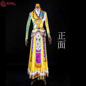 藏族舞蹈服装天路歌手独唱艺考民族服装演出服长袍开场大摆裙黄色