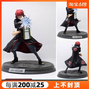 火影忍者蝎手办二次元动漫周边模型晓组织赤砂之蝎大型gk摆件现货