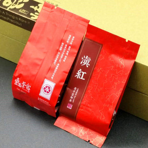 5g特级云南滇红红茶小包装茶试喝装茶叶小袋装新茶袋泡茶盒装