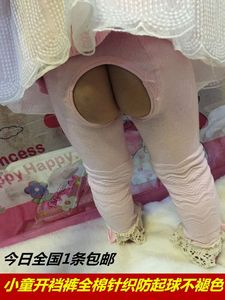 韩版春夏九分裤女宝宝大pp外穿打底裤女婴儿裤袜开裆裤薄款1-2岁