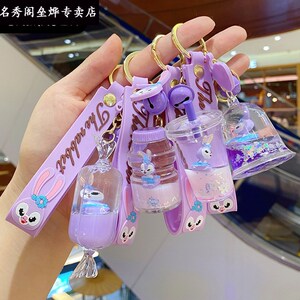网红可爱流沙液体星黛露兔子入油漂浮钥匙扣创意闺蜜女生书包挂件