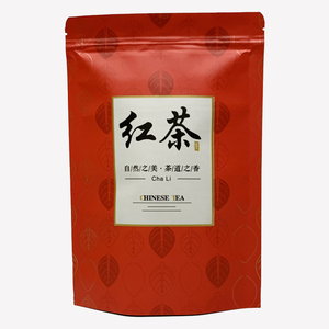 红茶茶叶包装袋250g红茶牛皮纸袋500g红茶袋子加厚覆膜自封袋包装