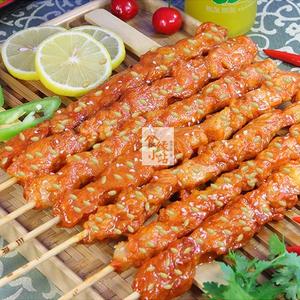 芝香肉串