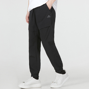 Adidas阿迪达斯长裤男2024新款休闲时尚收口束裤训练运动裤HE7362