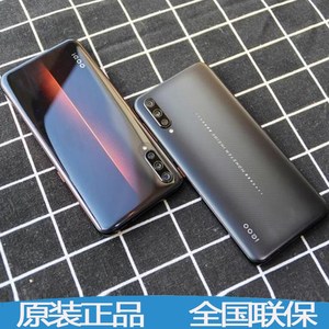 vivo iqoo游戏手机全新正品爱酷艾酷新款 vivoiqoo 高通骁龙855