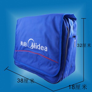 空调维修工具包美的