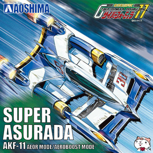 奇多模型 青岛社 1/24 高智能方程式阿斯拉达 akf-11 boost 05911