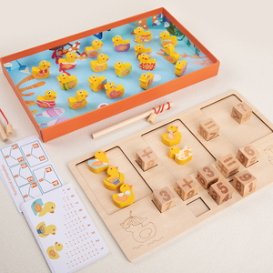 宝宝木制益智数鸭子游戏玩具加减法算术练习数数钓鱼多功能捉鸭子