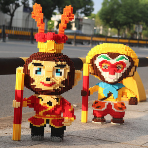 乐高积木卡通国漫孙悟空成人男女孩益智小颗粒高难度拼装玩具礼物
