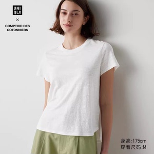 优衣库女装comptoir des cotonniers法国麻圆领t恤短袖新款465761