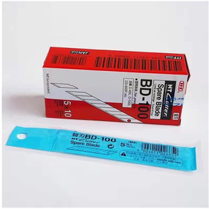 日本进口正品NT美工刀片 BD-100小美工刀片 30度角尖9mm裁纸刀片