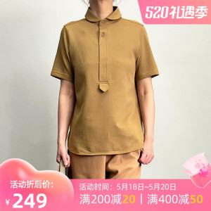 开心果正品女装淘宝菲玛掂221079正品2022年夏季新款时尚大码短袖