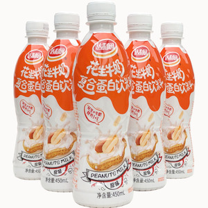 达利园花生牛奶饮品450mlx9/15瓶装整箱散装早餐牛奶学生营养饮品