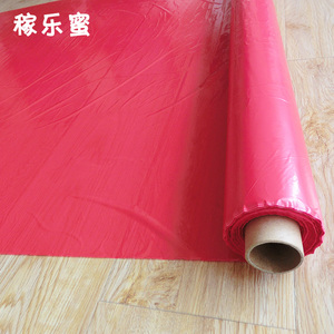 稼乐蜜红色番茄辣椒地膜农用西红柿塑料薄膜除草保温保湿功能地膜