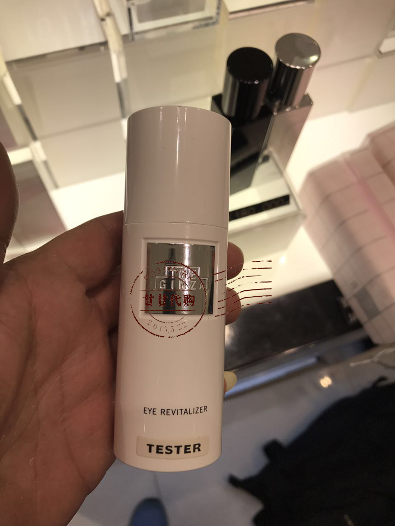 theginza哪里有卖