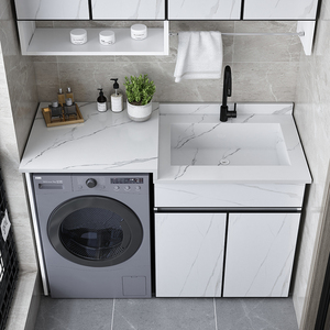 太空铝阳台洗衣机柜组合岩板台面一体盆带搓板洗衣池槽伴侣柜定制