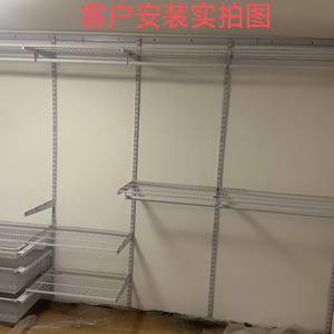 白色AA柱金属衣帽间开放式衣柜套装上墙挂衣置物网板支架可调节