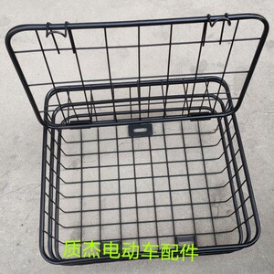 390人付款淘宝电动三轮车筐老年休闲代步车篮后置储物框加粗带盖挂后