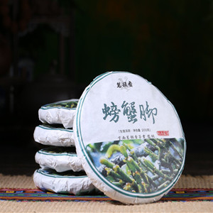 景迈螃蟹脚