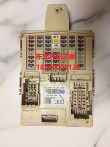 ix25室内保险盒图,大众cc室内保险盒图解 现代悦动伊兰特ix25ix45新胜达全新胜达智跑途胜狮跑保险丝盒室内