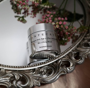 chantecaille香缇卡钻石级面膜50ml提拉紧致抗衰老修复