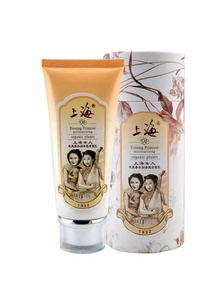 老牌 国货正品上海女人夜来香水润清爽洁面乳洗面奶温和滋润清洁