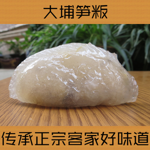 大埔特产笋粄 客家特产 大埔笋粄 笋板客家笋粄 大埔笋板捆 